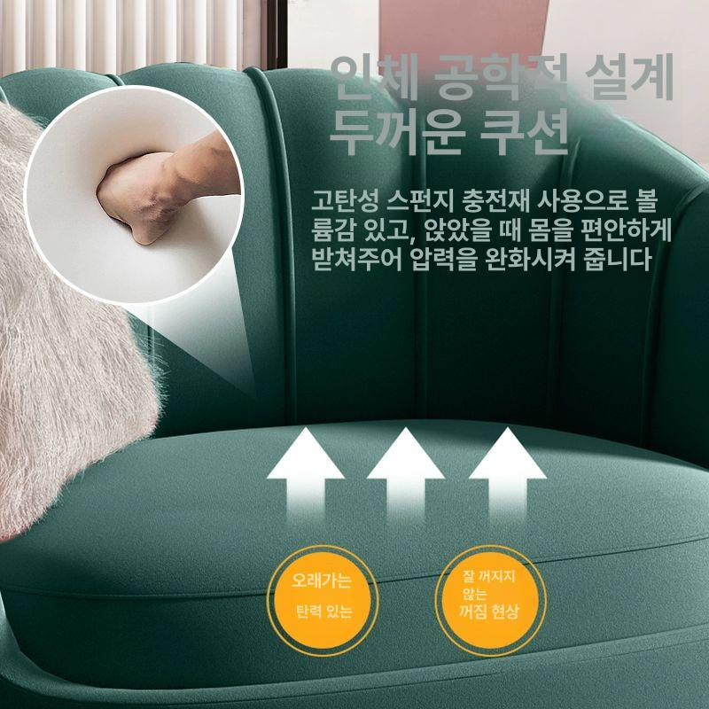 대형 벨벳소파 로비 카페 곡선 대기실 라운드 거실쇼파 핑크색 원형소파 호텔 - 상세 이미지 4