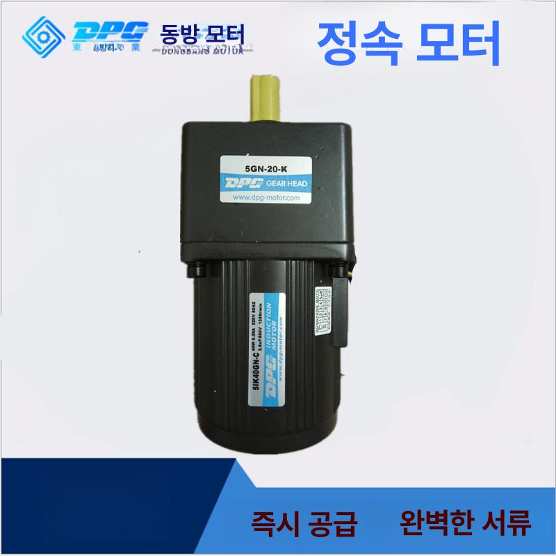 기어박스 감속기 소형 접이식 토크 환원기 전기 속도 - 상세 이미지 3