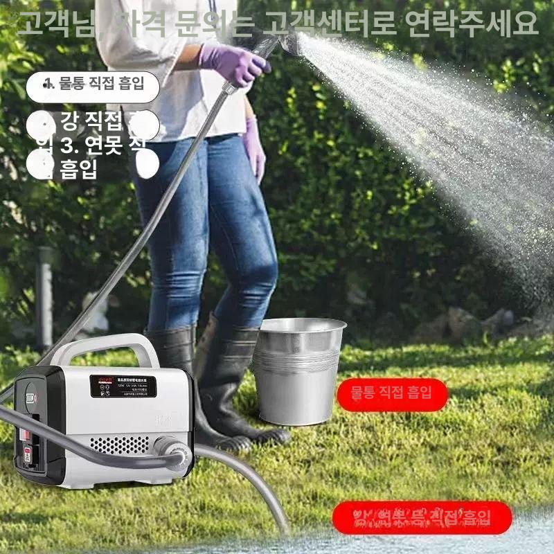 물주기 휴대용양수기 정원 고압분사 세차 급수기 파이프 분무기 농업관개펌프 - 상세 이미지 2