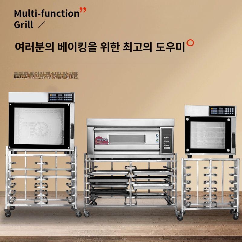 스텐 주방 컨벡션오븐 데크오븐 제과제빵오븐 제빵용 가스식 업소용오븐기 전기오븐 - 상세 이미지 4