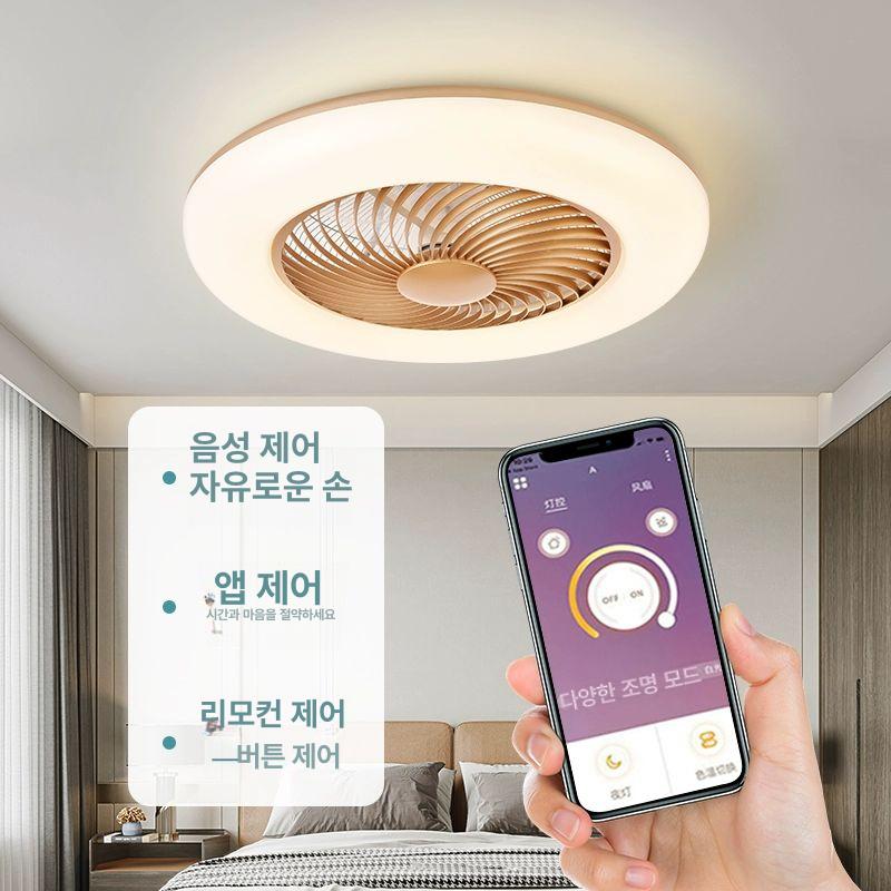 인테리어 우드실링팬 천정 거실등 천장등 전등 천장선풍기 천장실링팬 천장형선풍기 - 상세 이미지 4
