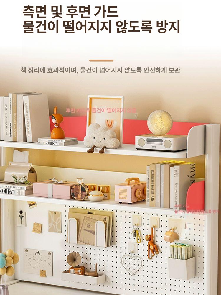정리대 수납선반 탁상용 앵글 후크 스탠드 타공판 페그보드 진열대 탁상형 타공철판 - 상세 이미지 5