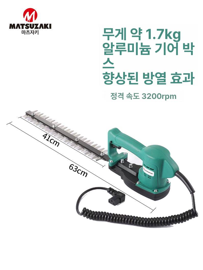 충전식 전정기 소형 잔디 풀세트 울타리 스트레이트 헤지트리머 미니 예초 기계 헤지 원예 - 상세 이미지 2