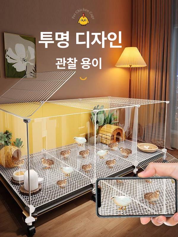 메추리키우기 사육장 미니 조류 가정용 병아리 미니메추리 케이지 급수대 미니메추리키우기 이미지 6