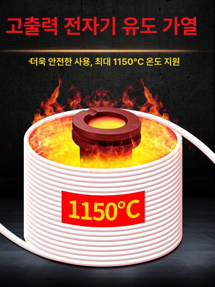 미니 용해로 열처리 전기 주조기 금속 녹임 고온 용광로 - 상세 이미지 3