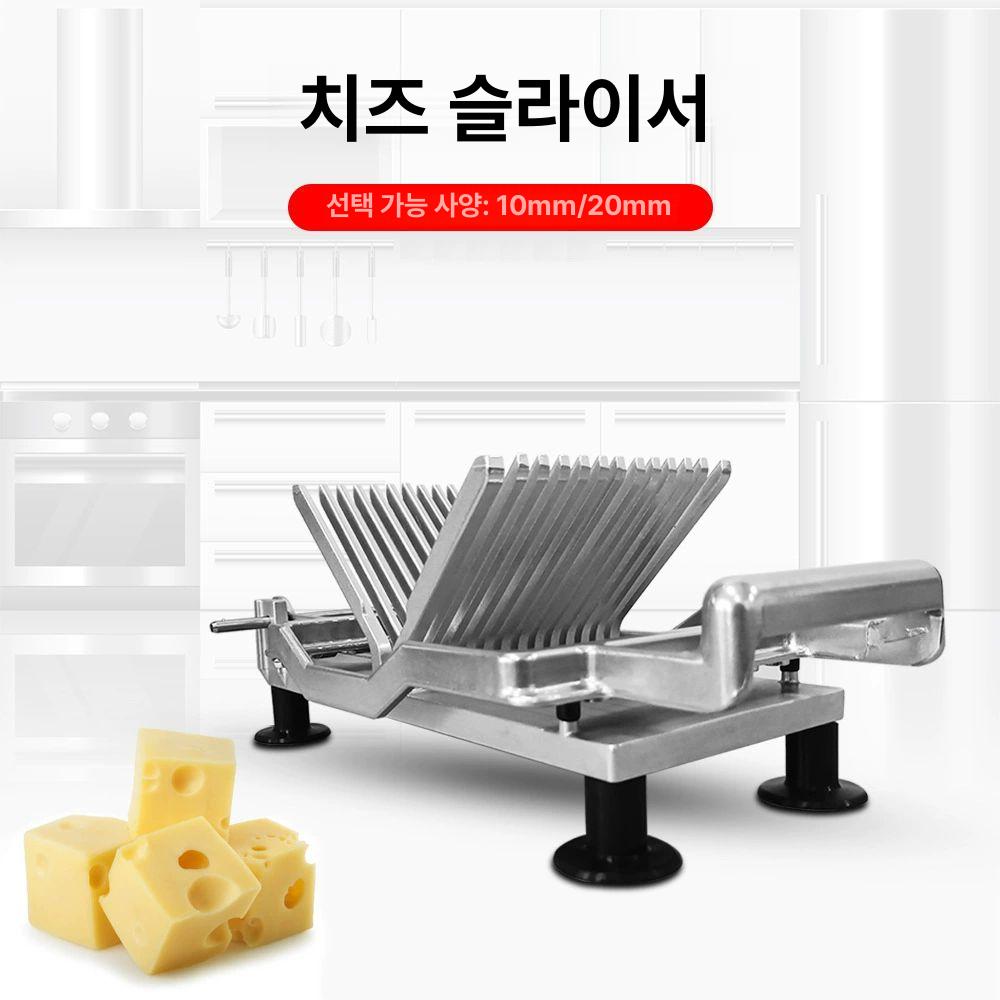 업소용 치즈슬라이서 치즈강판 블레이드 주방 채칼 가정용 기계 대패 부품 절단 - 상세 이미지 3