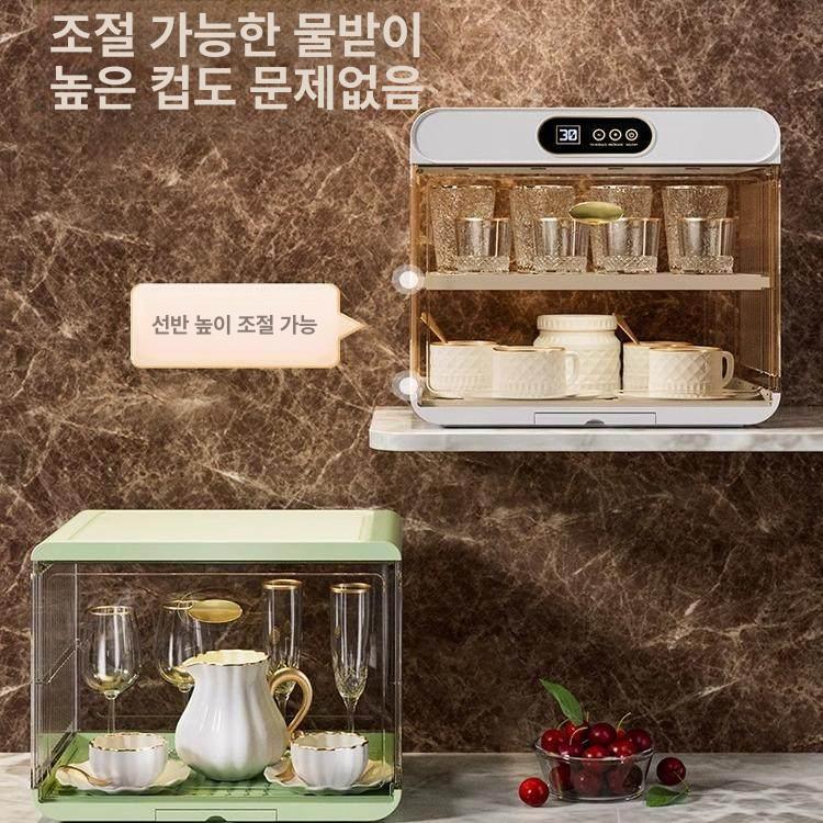가정용 미니살균기 탕비실 자외선 수저 식기소독기 건조기 미니소독기 탁상용 멸균 - 상세 이미지 4