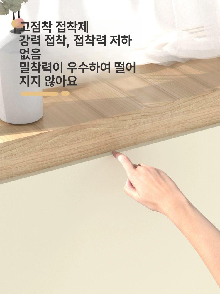 충돌방지 스티커 스펀지 벽패드 스폰지 접착 패드 쿠션 세트 안전 가장자리 코너 방지 - 상세 이미지 4