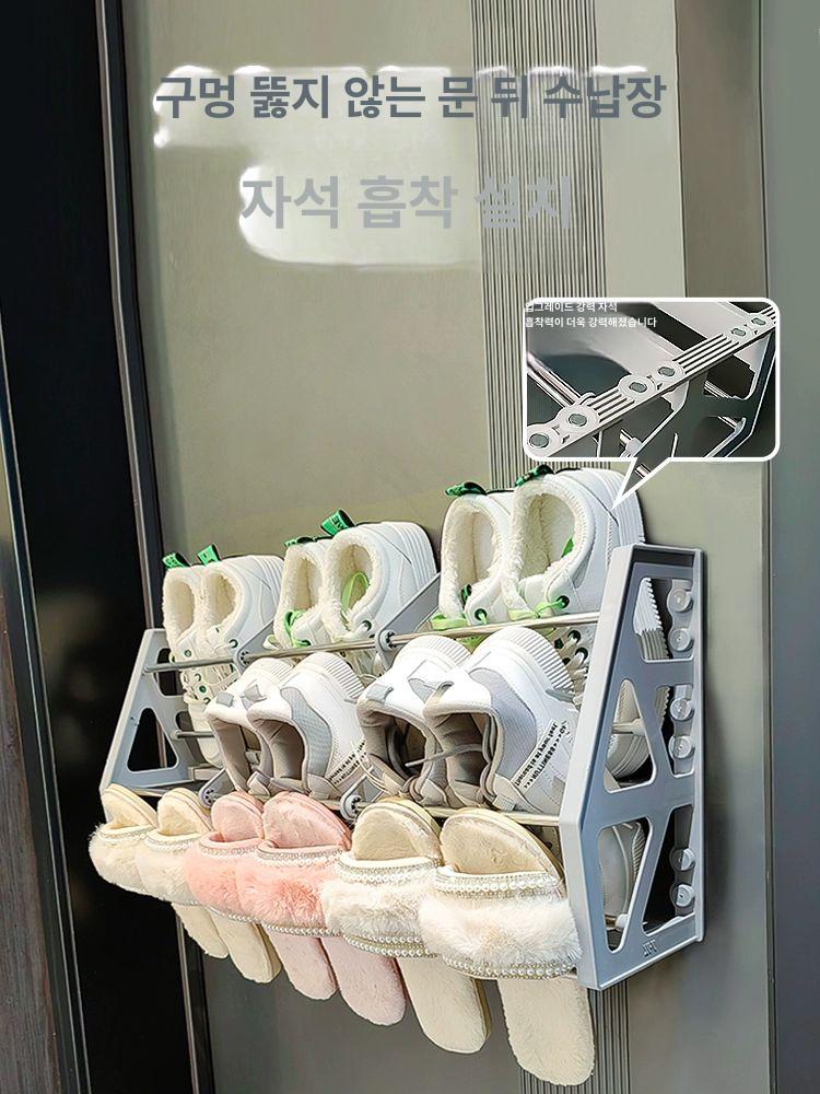 자석 신발 보관함 도어 부착 수납장 플라스틱 대용량 정리함 슈케이스 신발케이스 슈즈랙 - 상세 이미지 4