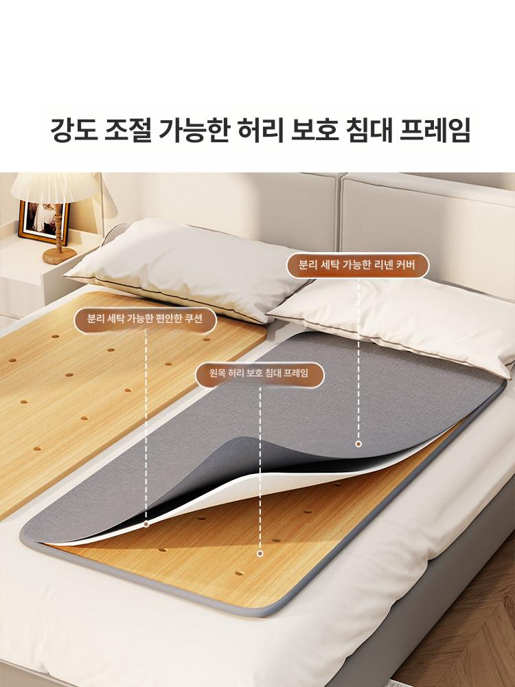 허리보호 나무패드 소파용 침대패드 커버 하드 무취 포함 기타 기본 보드 패널 - 상세 이미지 4