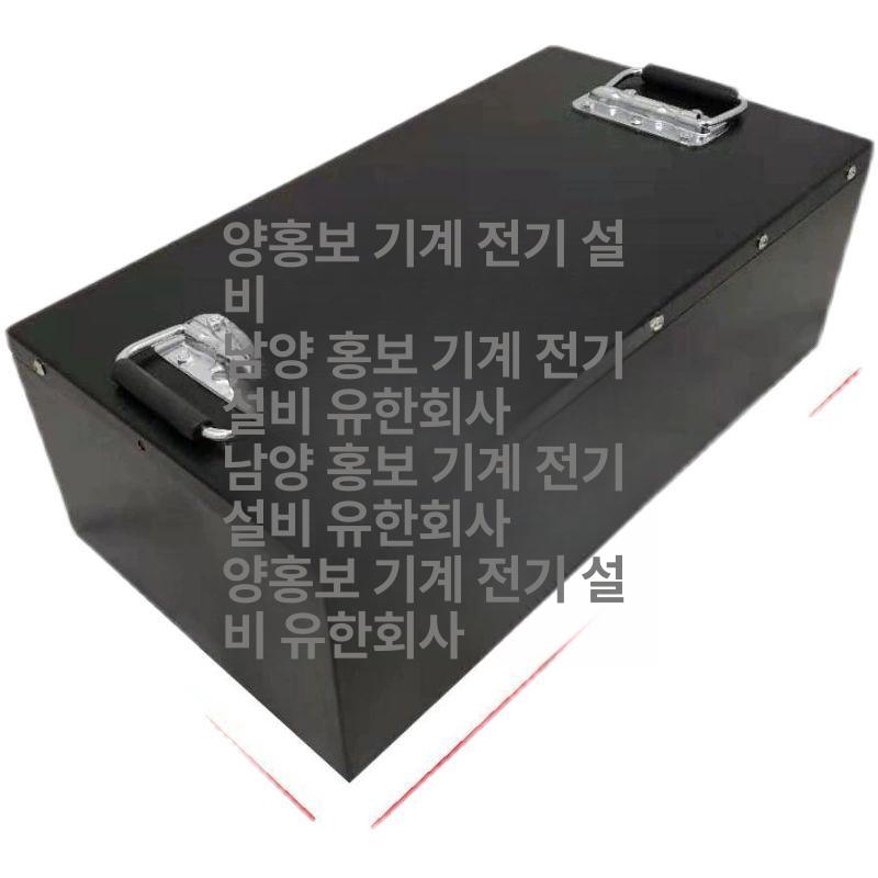 보관 인산철배터리 카라반 하드케이스 캠핑용 캠핑카 수납함 차박 야외 - 상세 이미지 5