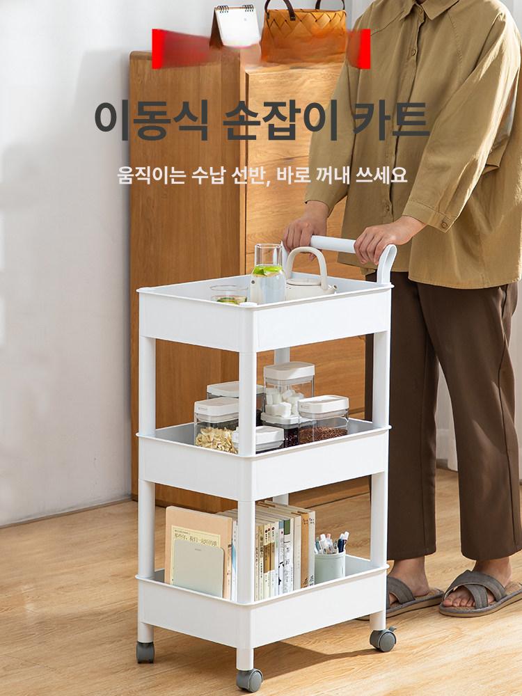 이동식트롤리 틈새수납선반 바퀴달린 슬림 선반 이동식선반 틈새선반 이동식 화이트 수납장 - 상세 이미지 2