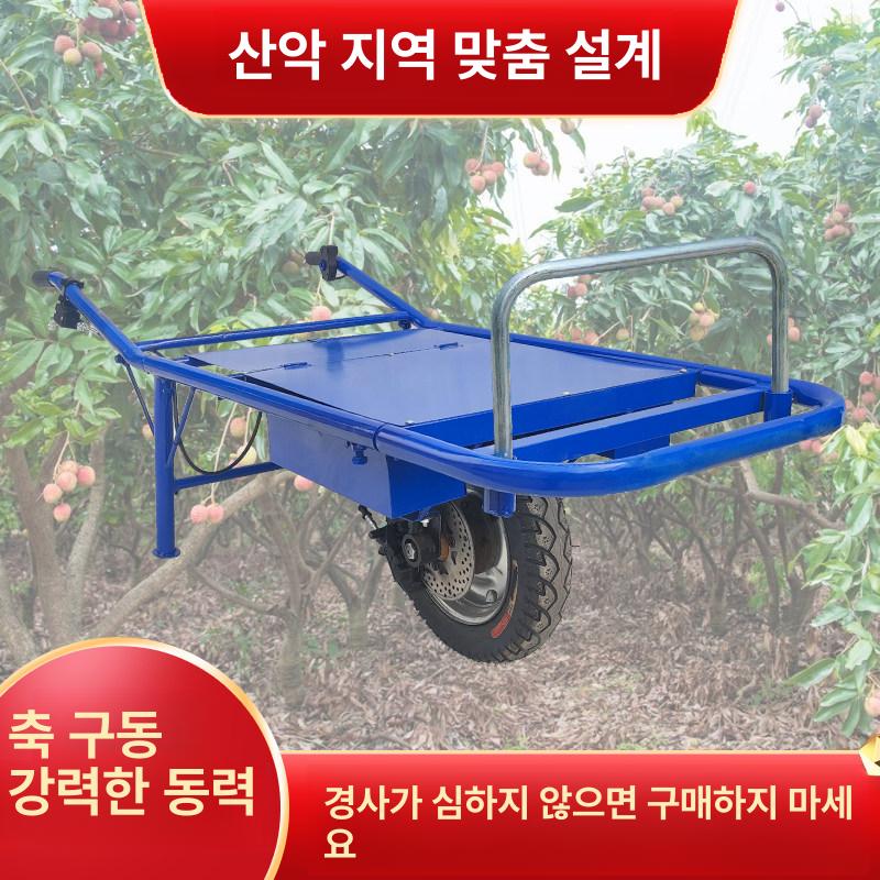 농업용 외발수레 타이어 전기 농사 핸드카 배터리 대차 농장 전동수레 카트 손수레 - 상세 이미지 4