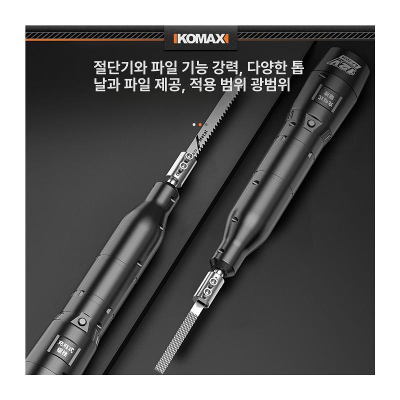 전동 디버링머신 그라인더 연마기 핸드 단전지 사상기 톱줄 연삭기 패키지 충전기 - 상세 이미지 5