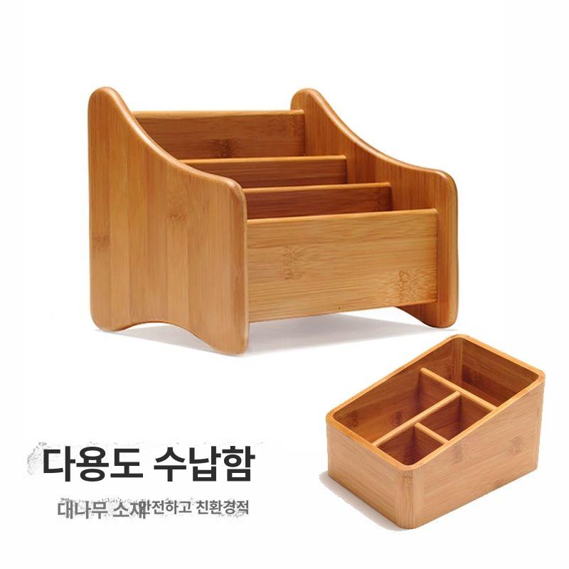 원목 리모콘 꽂이 탁상 정리함 소품 수납 다기능 보관 스탠드 - 상세 이미지 2