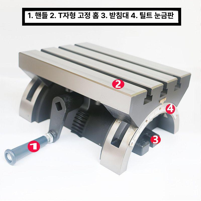 앵글 플레이트 테이블 각도 선반 cnc 밀링 틸팅 가구 연결 다리 브래킷 아이언 조절 - 상세 이미지 5