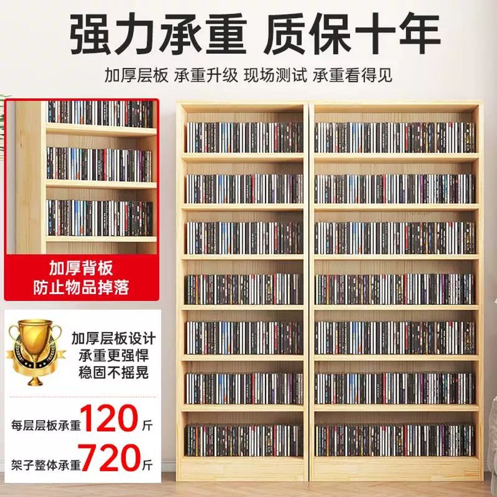 거치대 cd랙 원목 선반 진열장 수납 보관랙 인테리어 캐비닛 디스플레이 씨디 시디 - 상세 이미지 3