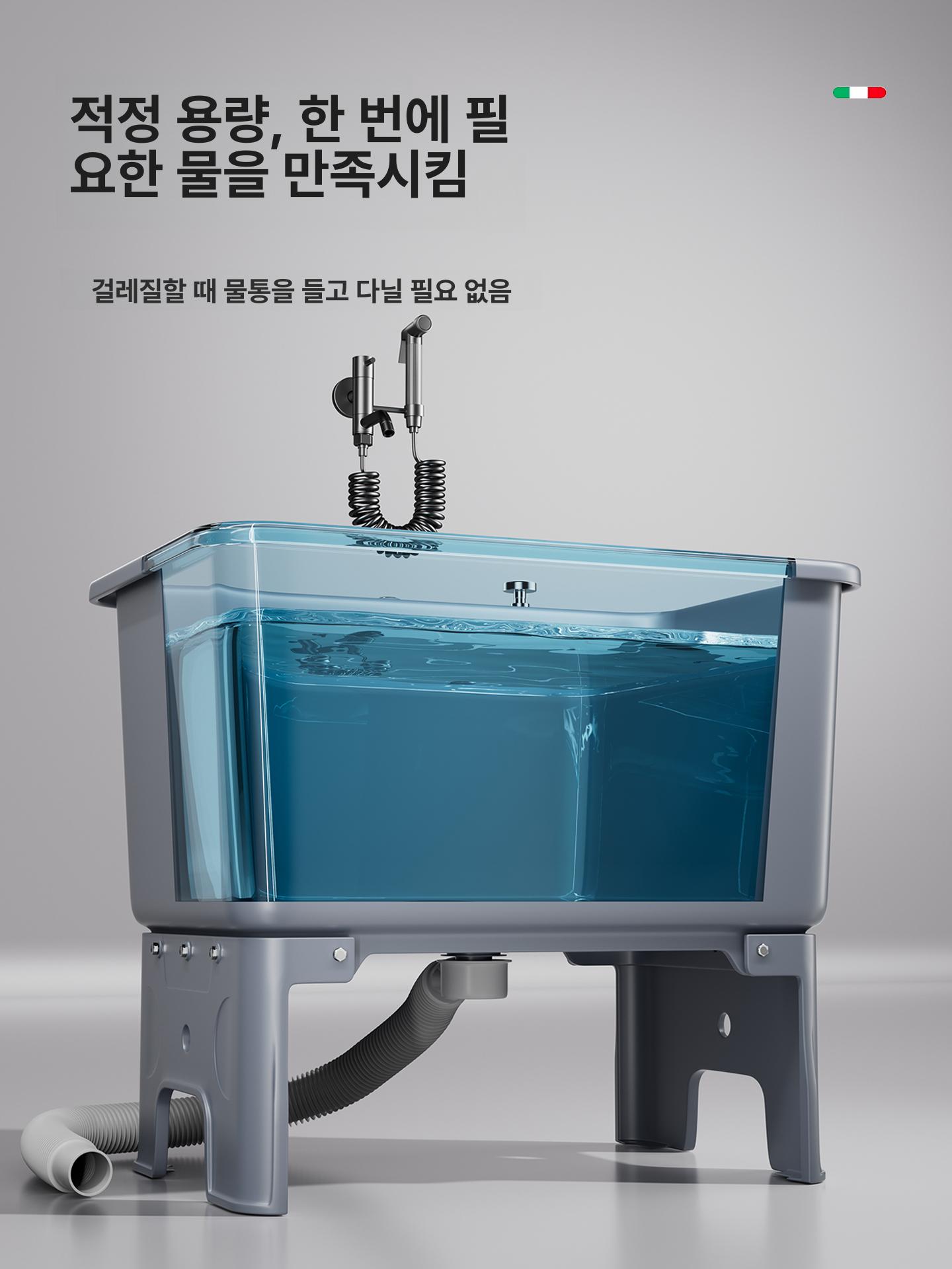 업소용 세척대 싱크 간이 대걸레 학교 개수대 세척통 조리대 상업용 병원 세정대 밀대 - 상세 이미지 2
