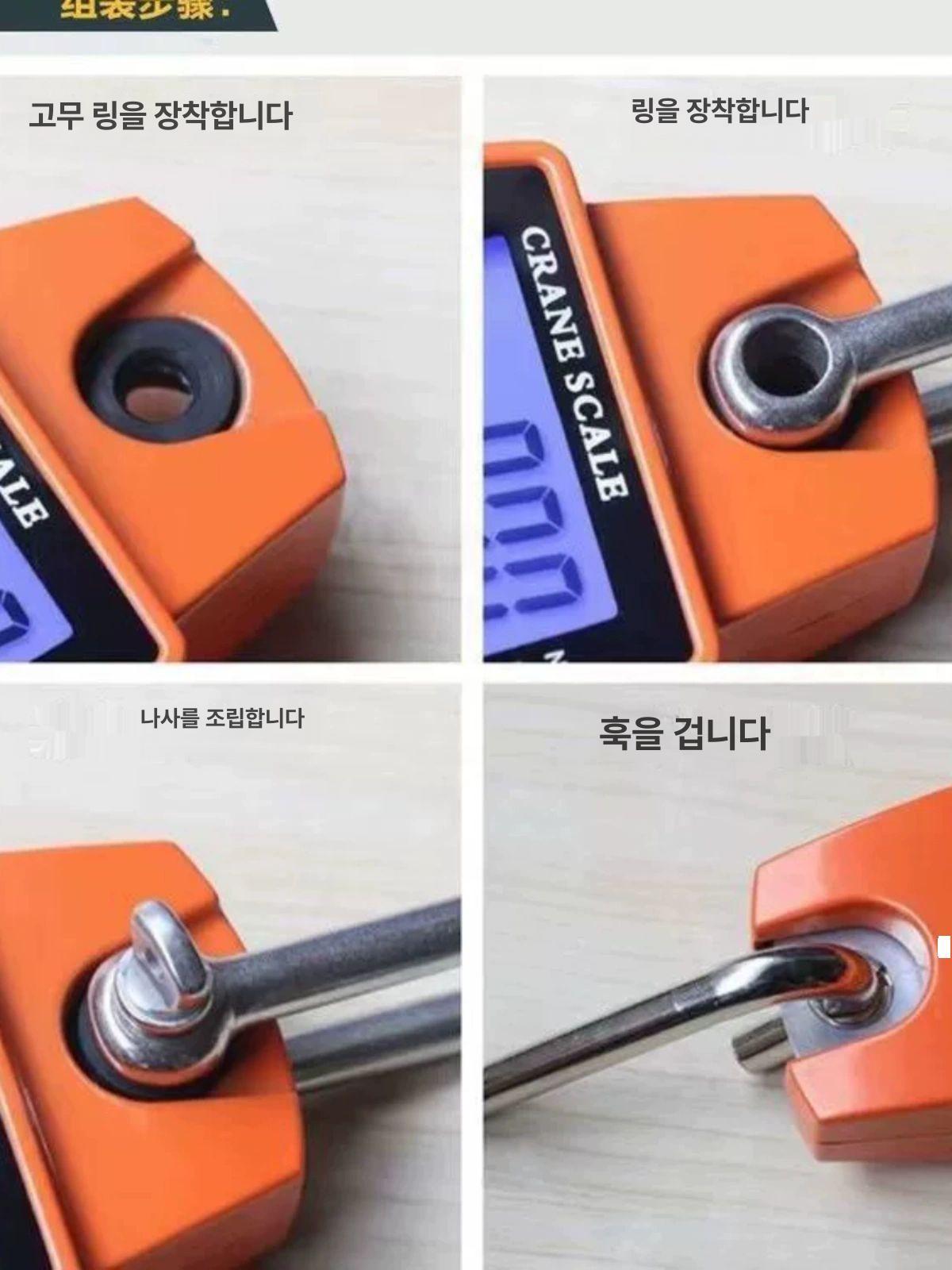 호이스트 미니매달림저울 공업용 고중량 산업용 전자저울 무게 계량기 디스플레이 - 상세 이미지 5