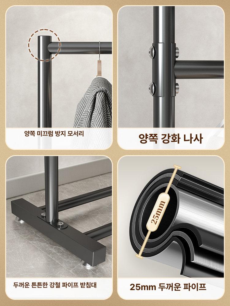 두꺼운 스탠드 철제 튼튼한 쇠파이프행거 드레스룸 의류매장행거 인테리어 거치대 - 상세 이미지 5