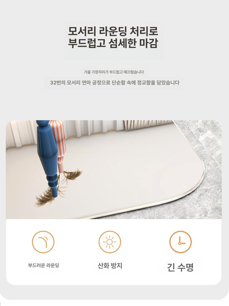 세로형 틈새거울 프레임 빈티지 화장대 수제작 슬림 평면 조명 현관 단독 엔틱 인테리어 - 상세 이미지 3