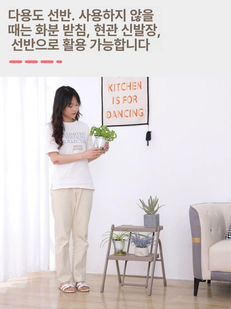 접이식 사다리 철제 작업용 안전발판 광폭 실내 높은 가정용 접이식사다리 간이 산업용 스텐 - 상세 이미지 5