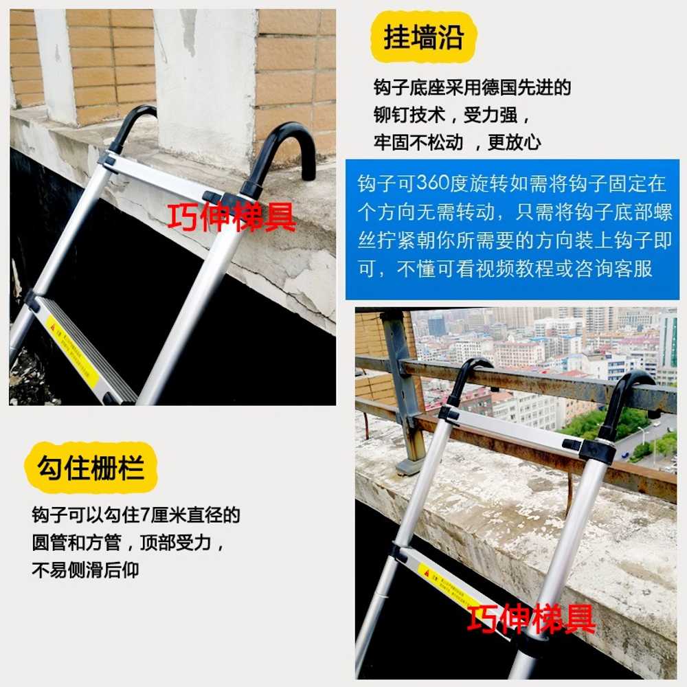카라반 사다리 폴딩 발받침대 페달 보조 지붕 부착식 차박 후방 후면 스텝 트레일러 - 상세 이미지 3