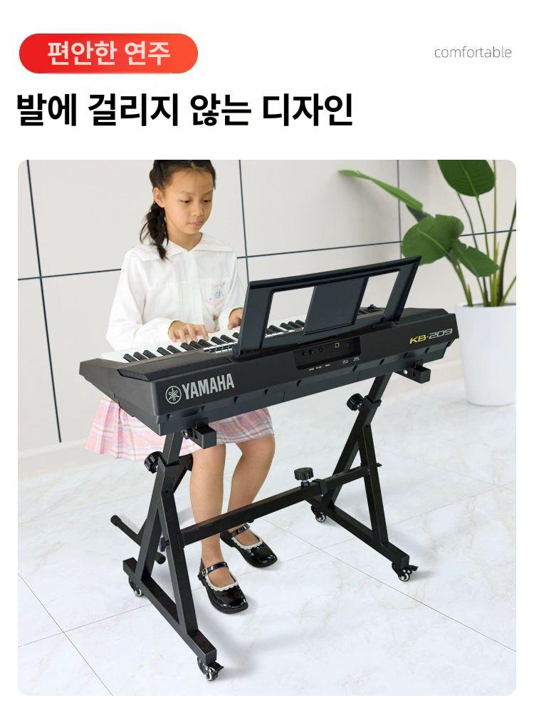 접이식 전자피아노스탠드 블랙 건반 받침대 디지털피아노 바퀴 전자피아노거치대 다리 - 상세 이미지 4