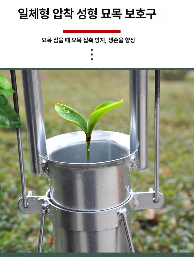 수동 모종심기 참깨 이중핸들 파종기 모종이식기 파이프 이묘기 핸디형 삼구 농기구 심는 - 상세 이미지 2