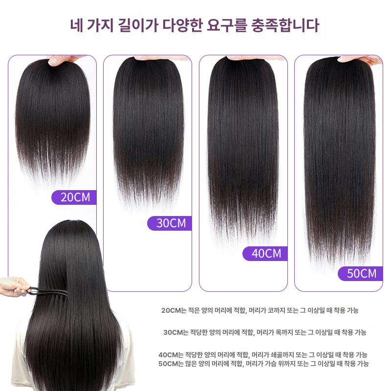 뽕핀 가발 앞머리 볼륨핀 헤어볼륨패드 집게 똑딱이 삔핀 헤어패드 뒤통수볼륨 - 상세 이미지 5