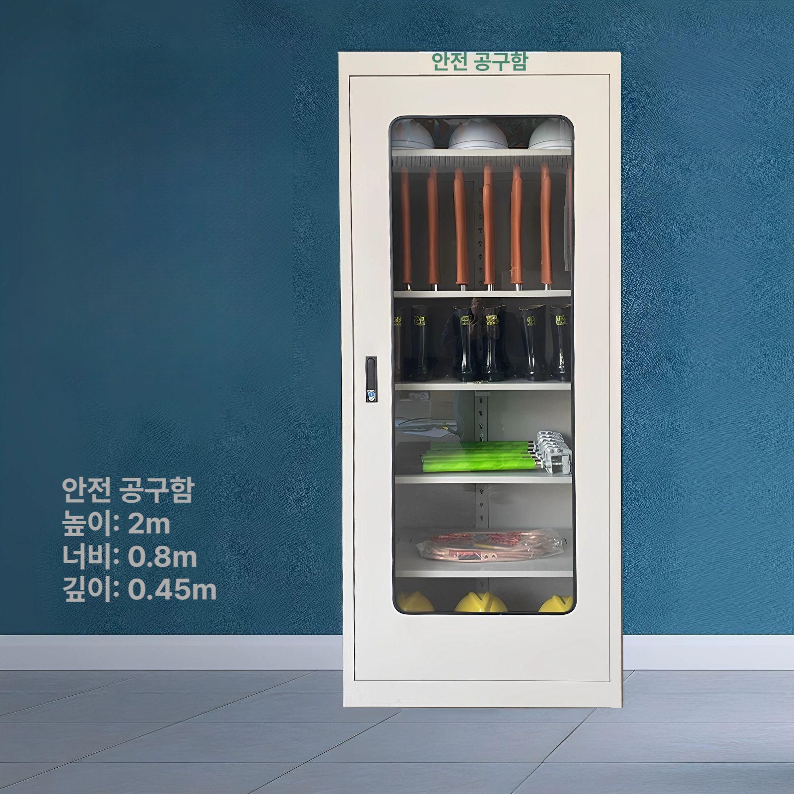 건설현장 안전보호구 보관함 헬멧 안전화 작업모 정리 수납 걸이대 선반 보관용품 - 상세 이미지 5