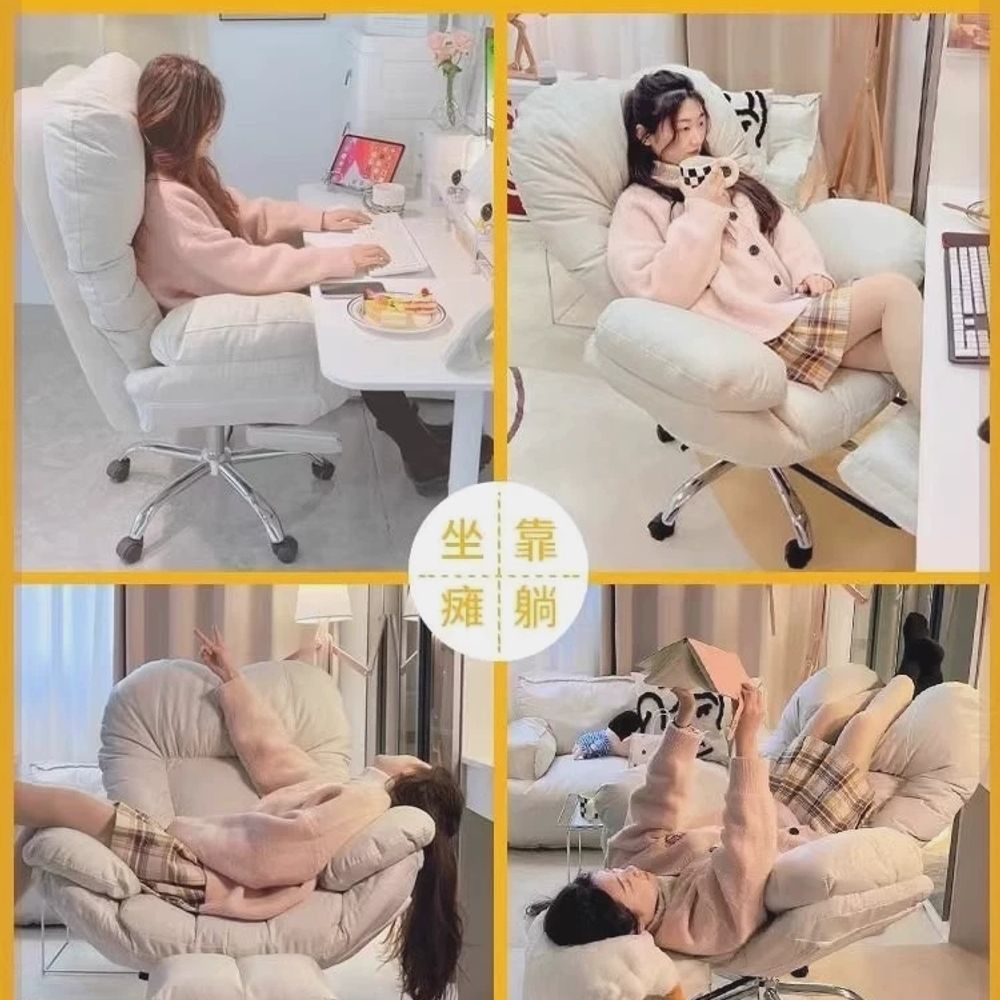 스틸 게이밍의자 사무용체어 등받이 컴퓨터 허리편한 중역 사무용의자 높낮이 - 상세 이미지 2
