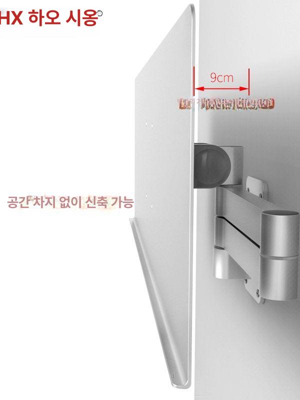 벽걸이 브라켓 사무용 받침대 거치대 모니터암 키보드암 브래킷 선반 스탠드 고정 - 상세 이미지 3