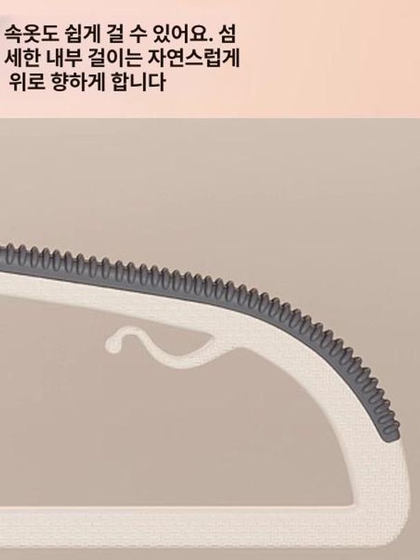 다용도걸이 회전옷걸이 공간절약 문어발 고리 벨트 스카프 회전걸이 넥타이 회전후크 - 상세 이미지 4