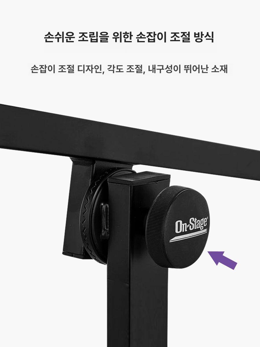 2단 스탠드 전자 반주용 접이식 키보드 전자건반 신디사이저 프레임 건반 밴드 디지털 - 상세 이미지 4