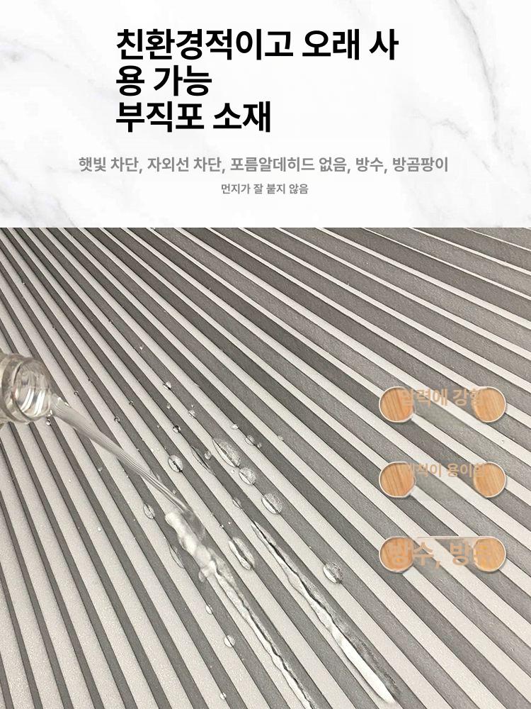 셔터 도어 미닫이문 주방 발코니 접이문 창고 문짝 프레임 베란다 레일 파티션 간이문 - 상세 이미지 4
