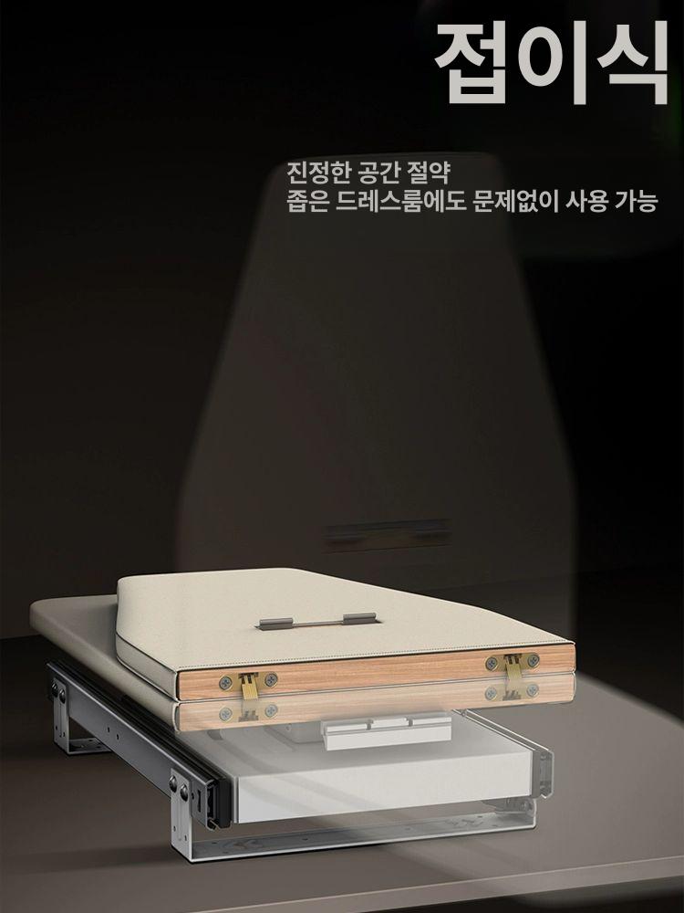 접이식 빌트인다리미판 가정용 수납형 수납 다림판 내장형 다림질 옷장 보드 다리미대 회전 이미지 6