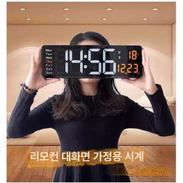 인테리어시계 전자벽시계 건전지 디지털 벽 전자 아트월 욕실 안방 벽시계 사무실 거실 대형 - 상세 이미지 2