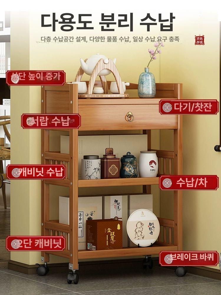 대나무 원목 3단 트롤리 이동식 틈새 수납 선반 화분대 공간 활용 - 상세 이미지 2