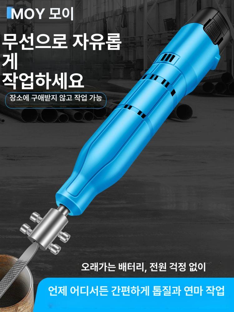 전동줄 야스리 금속 왕복식 혼합형 뼈톱 미니 그라인더 머신에는 파일 공구 패키지 금속줄 - 상세 이미지 4