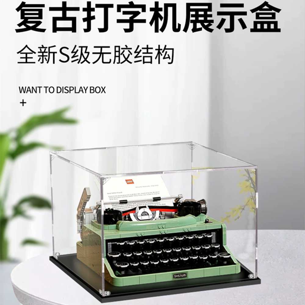 수동 인쇄가능 폰트 빈티지 영문 감성 옛날 영어 타자기는 복고풍 창콩 클래식 - 상세 이미지 3