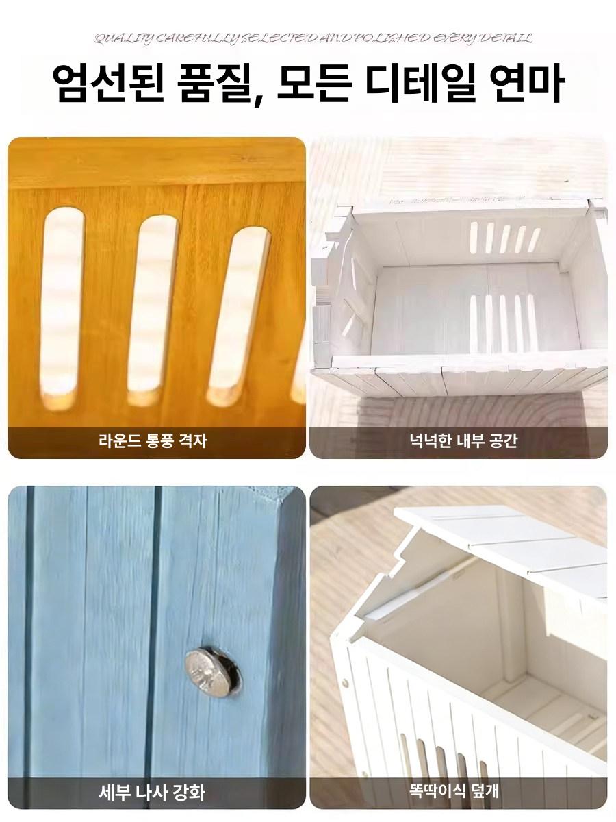 길고양이 급식소 사계절 보온 하우스 야외 겨울 방풍 날씨 대비 길냥이 집 - 상세 이미지 5