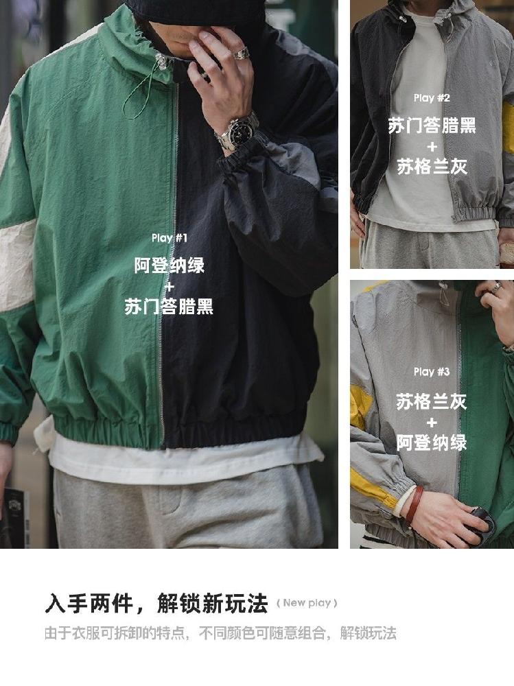 헬창 바람막이 남자후드티 후디 빅사이즈 기모 로고 반팔 오버핏 후드티셔츠 커플 민소매 남성 그 M - 상세 이미지 4