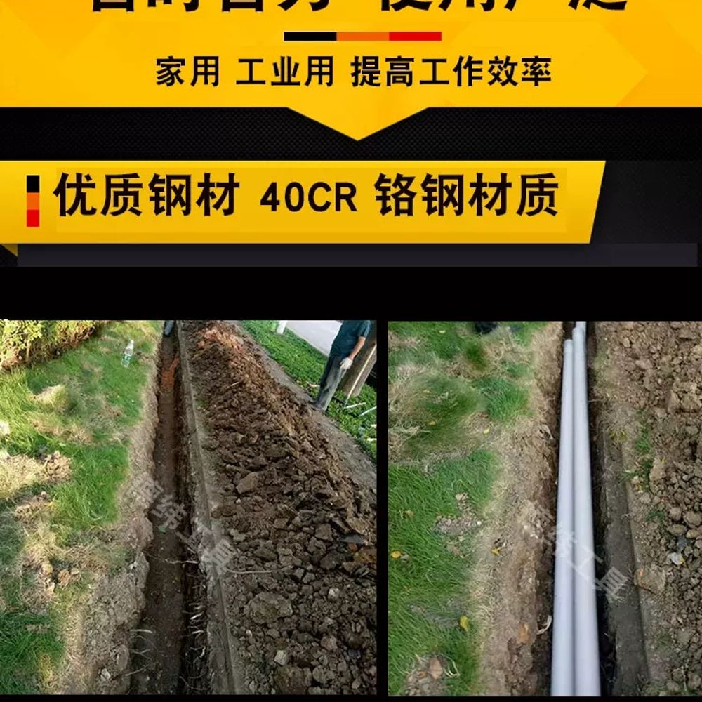 땅파키 항타기 치즐 손잡이 노미 주걱 해머 육각자루꼬깔삽 말뚝 일반 사각 뾰족삽 - 상세 이미지 4