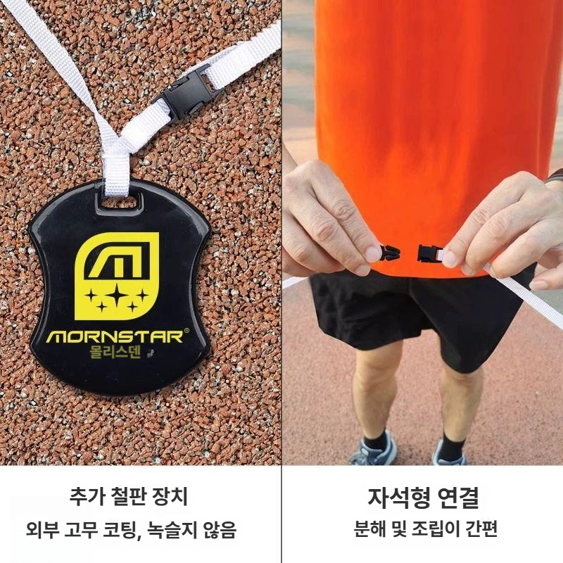 경계선 족구장그리기 마킹 그물 족구코트그리기 필드 야외 연습 네트망 라인테이프 - 상세 이미지 5