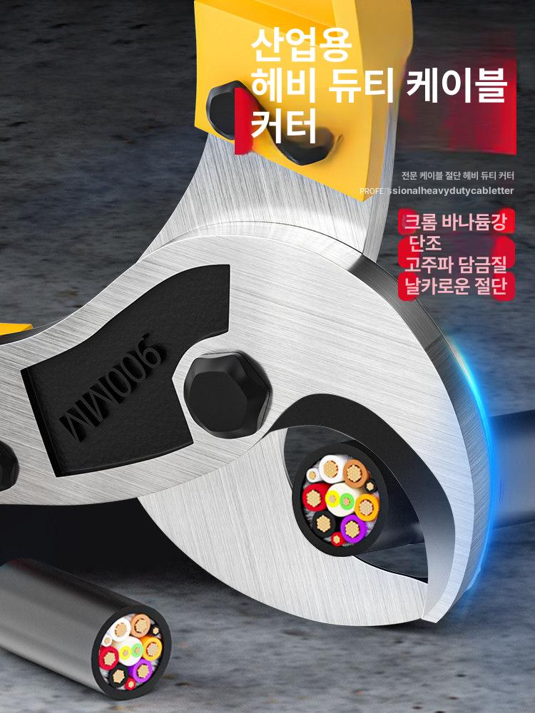유압 고강도 수동절단기 와이어 산업용 작업설비 철근절단기 커팅기 전단 커터기 강화 - 상세 이미지 2