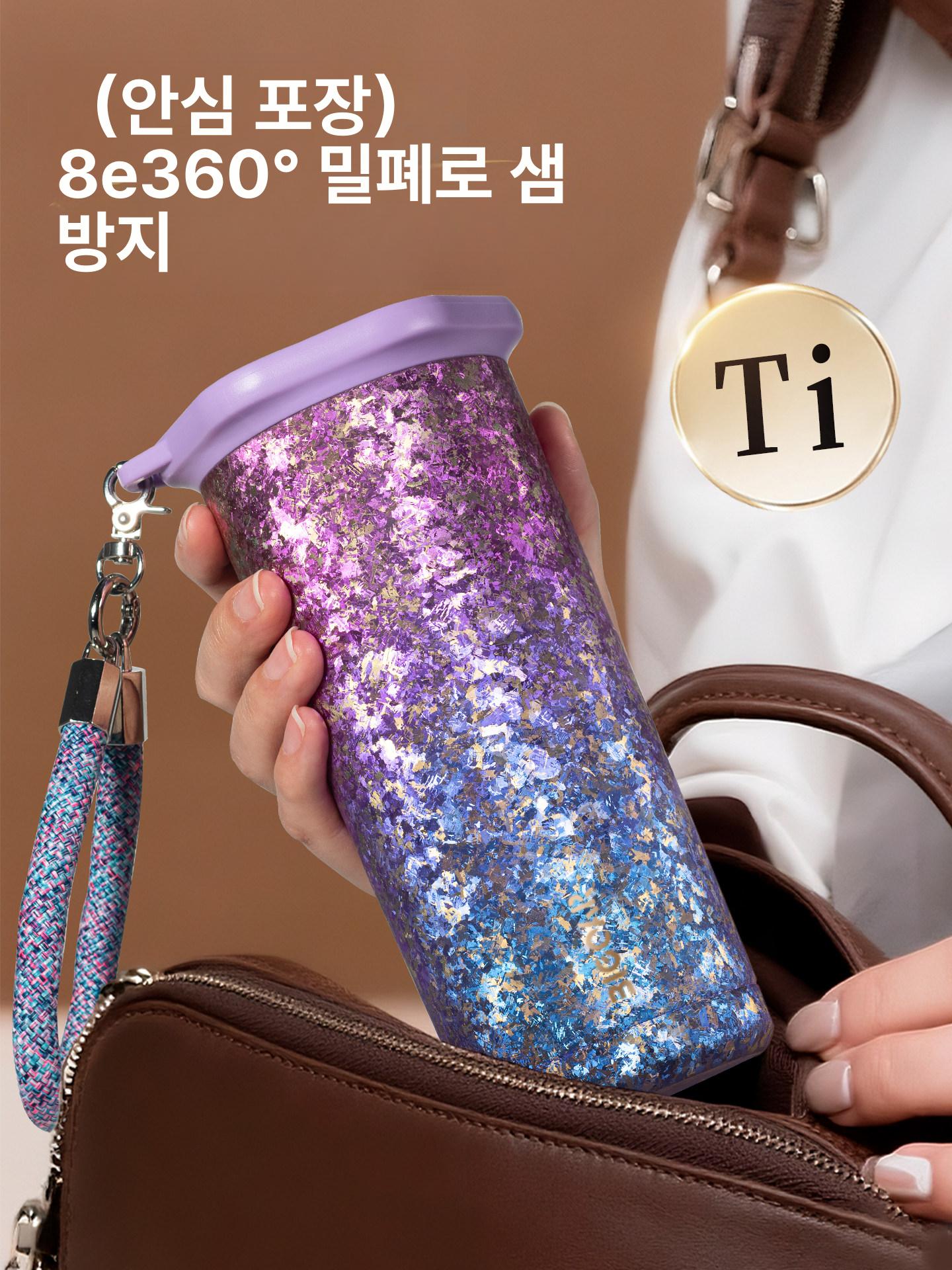 티타늄 보온 보냉 텀블러 빨대컵 빨대텀블러 차량용 휴대용 여행용 선물용 캠핑용 컵 - 상세 이미지 5