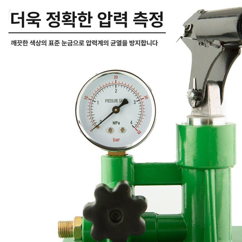 배관 수압테스트기 시험기 게이지 수도 누수점검 압력측정 디지털압력계 수압테스터기 - 상세 이미지 2