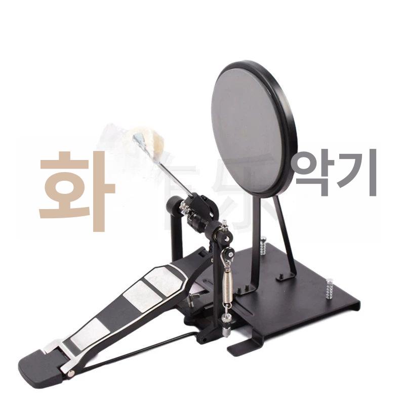 풋 킥드럼 연습용 초보 레슨 교육용 연습기 드럼페달 드럼킥 입문 디딤발 음소거 패달 - 상세 이미지 3