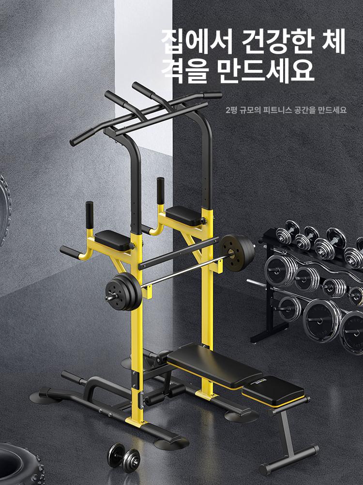 다기능 벤치프레스 파워랙 가정용 바벨 장비 하프랙 딥스머신 거치대 프레임 덤벨 - 상세 이미지 5